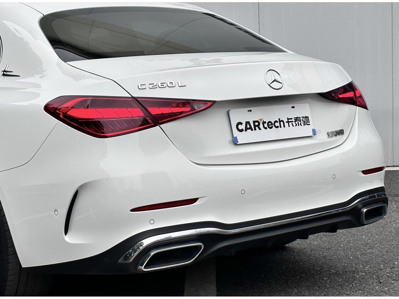 Mercedes-Benz C 260 L 2022