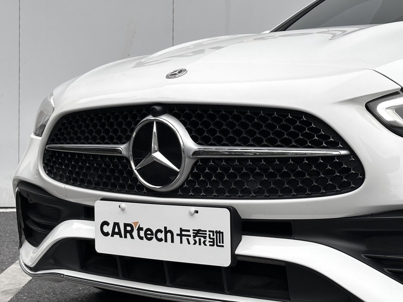 Mercedes-Benz C 260 L 2022