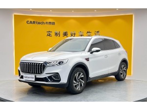 Hongqi HS5 2023