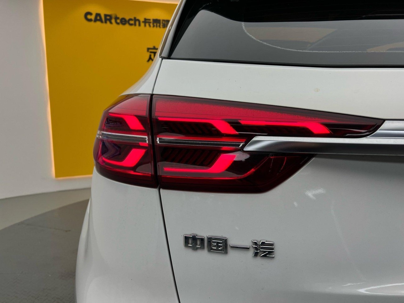 Hongqi HS5 2023
