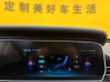 Hongqi HS5 2023