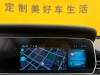 Hongqi HS5 2023