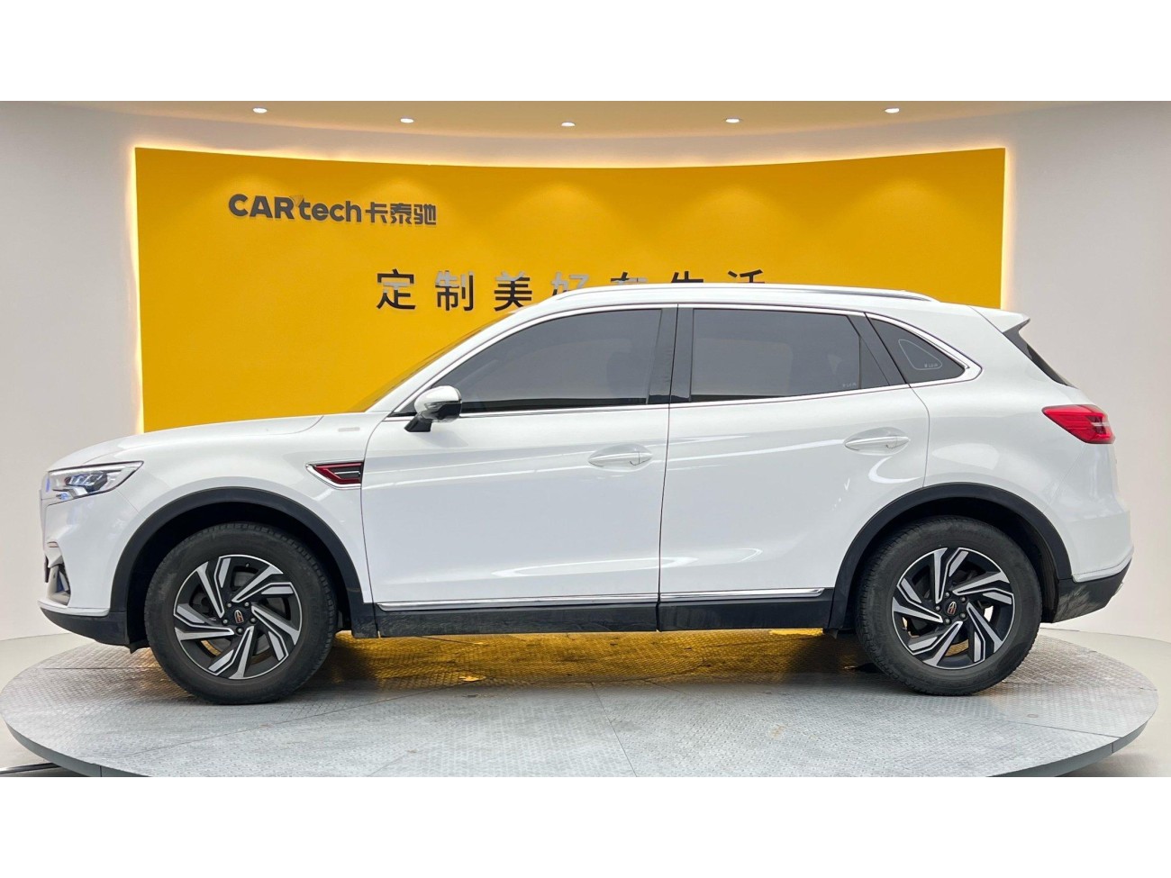 Hongqi HS5 2023