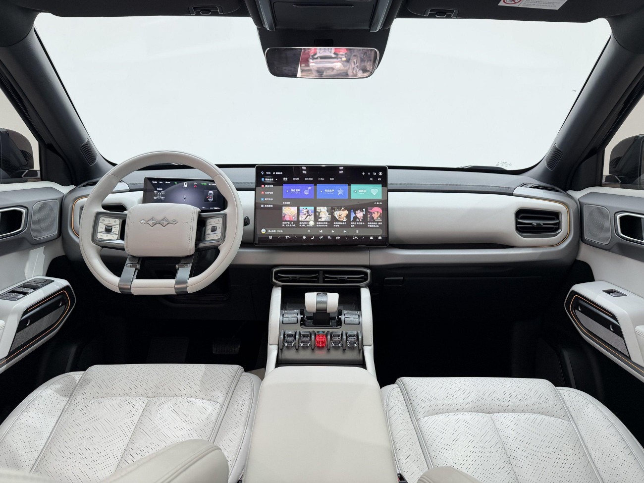 Fang Cheng Bao 3 2025