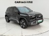 Fang Cheng Bao 3 2025