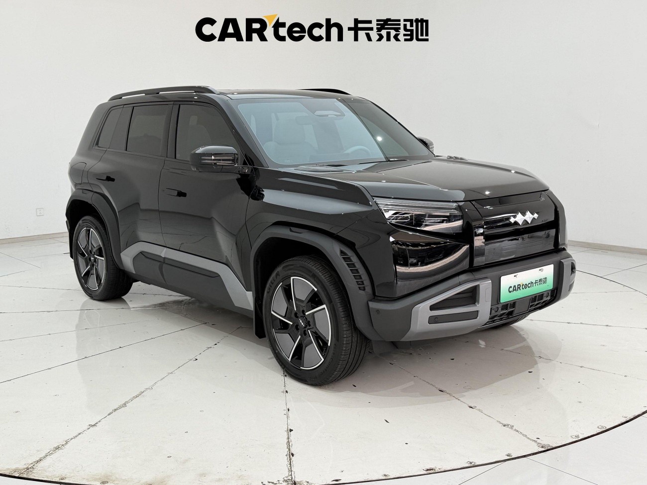 Fang Cheng Bao 3 2025