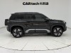 Fang Cheng Bao 3 2025