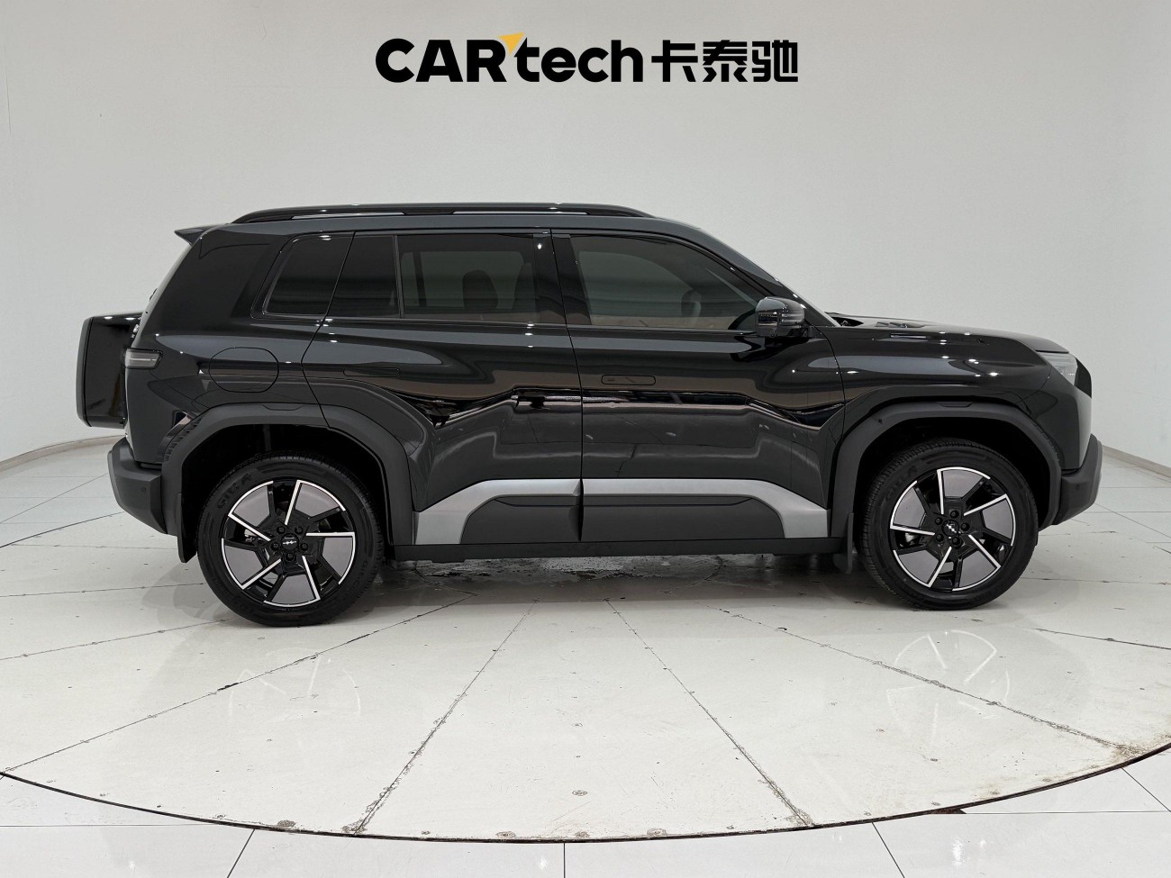 Fang Cheng Bao 3 2025