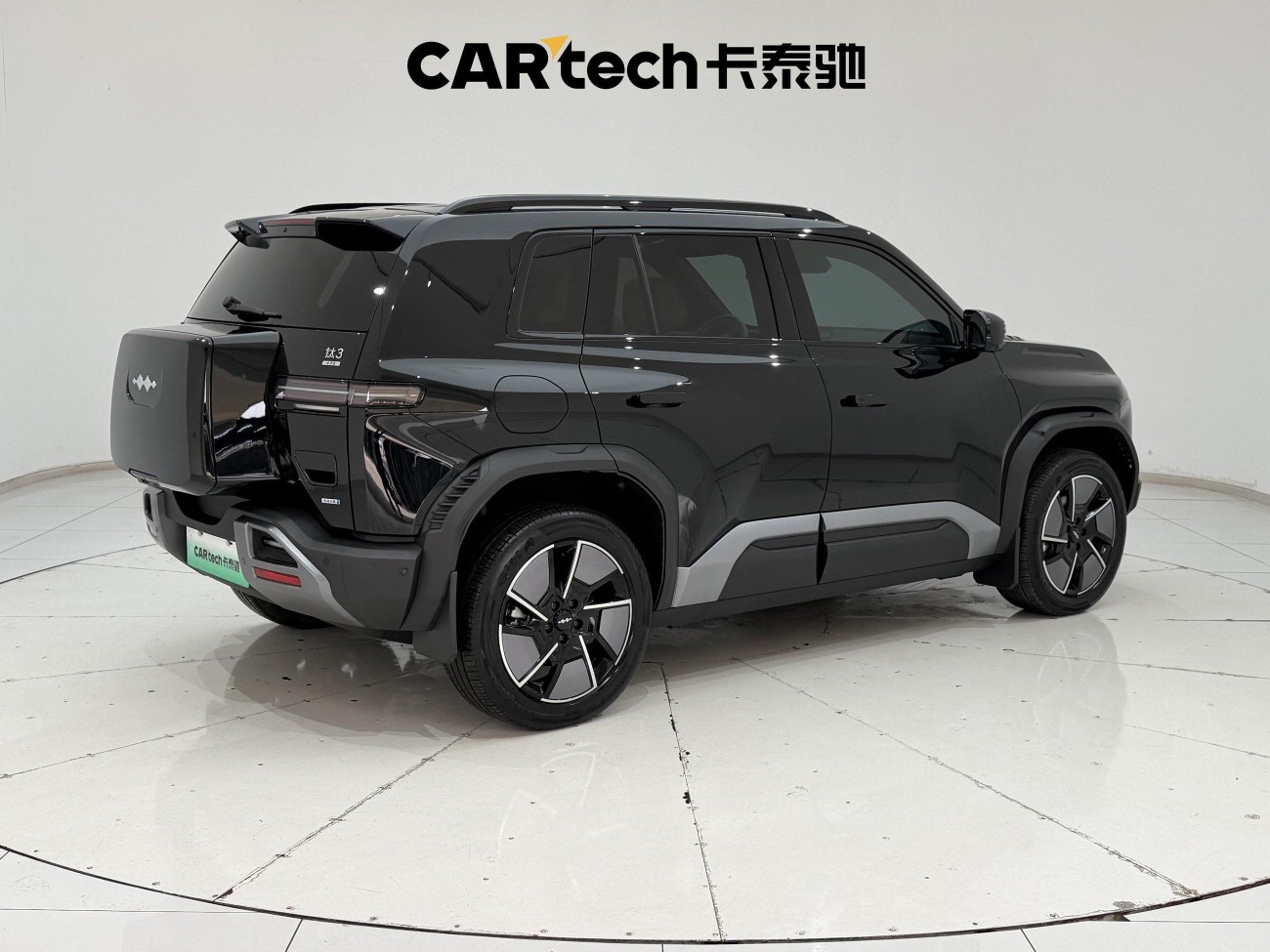 Fang Cheng Bao 3 2025