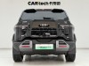 Fang Cheng Bao 3 2025