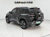 Fang Cheng Bao 3 2025
