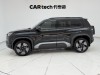 Fang Cheng Bao 3 2025