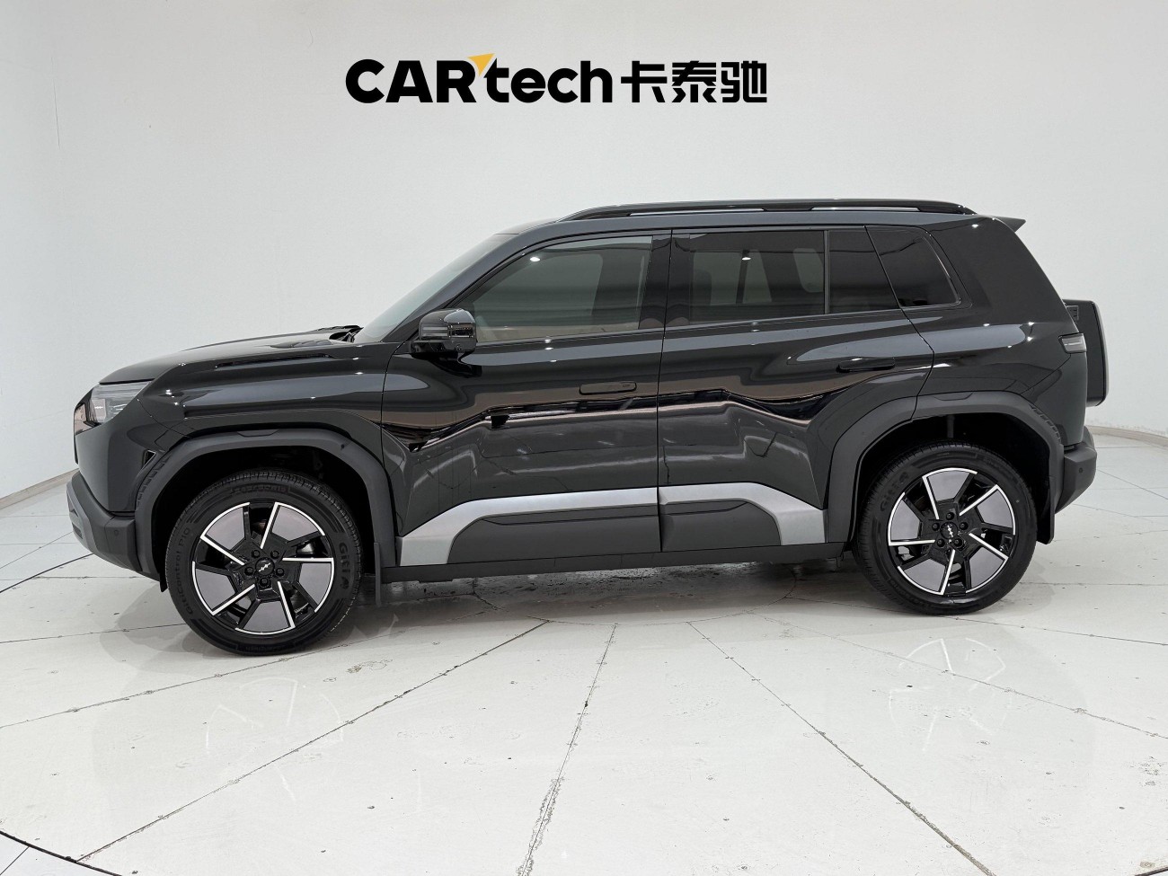 Fang Cheng Bao 3 2025