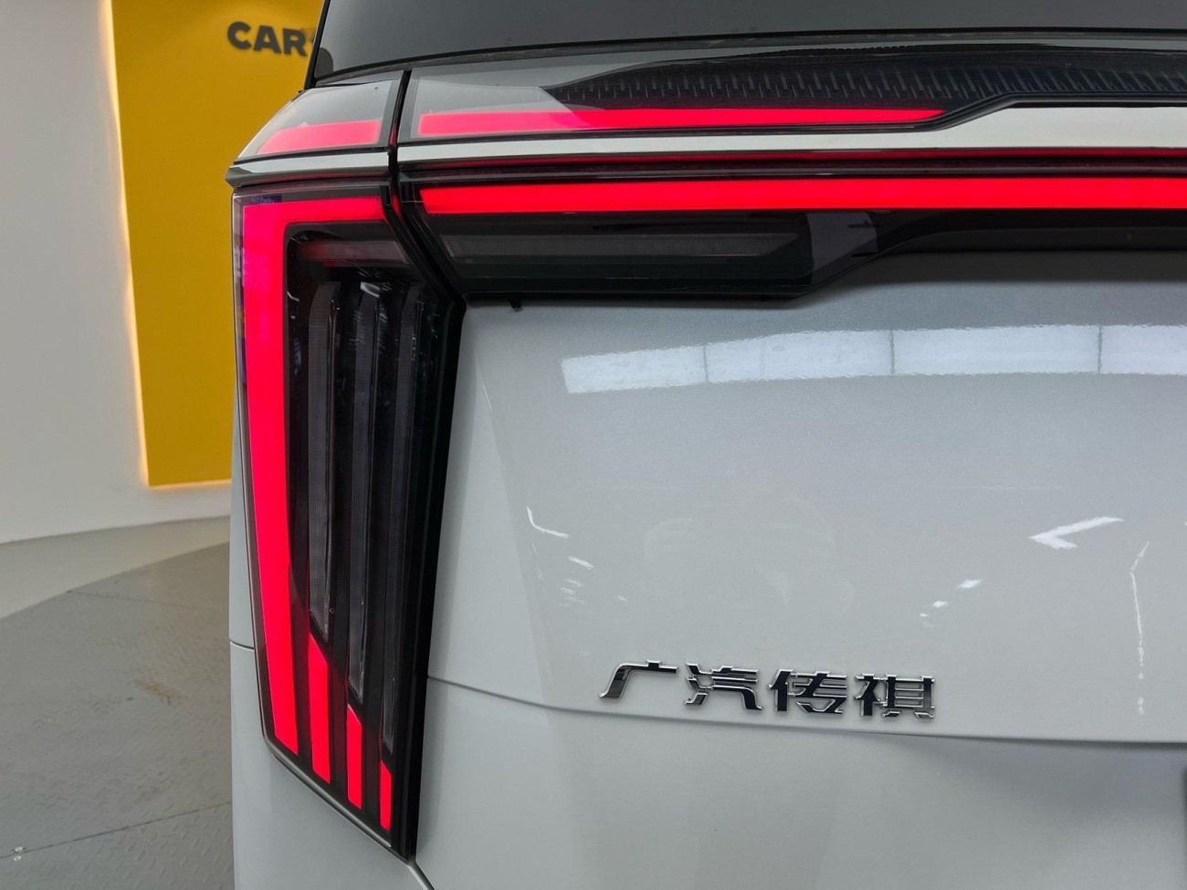 Trumpchi M8 2023