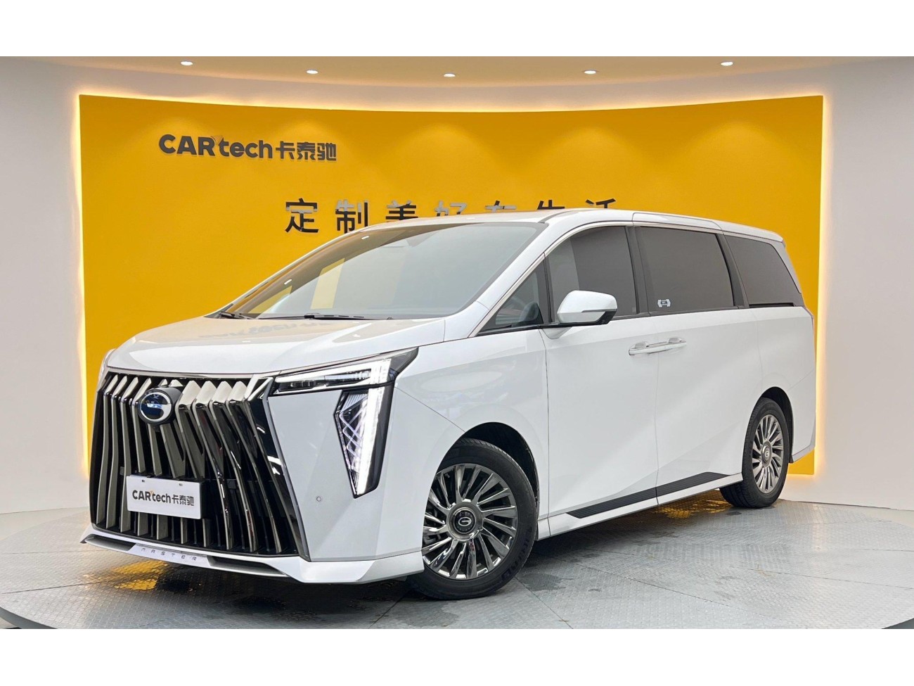 Trumpchi M8 2023