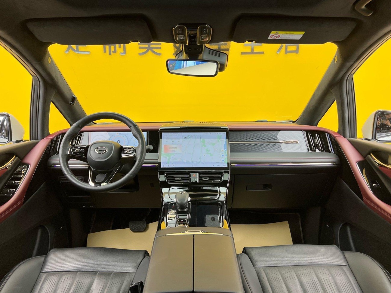 Trumpchi M8 2023