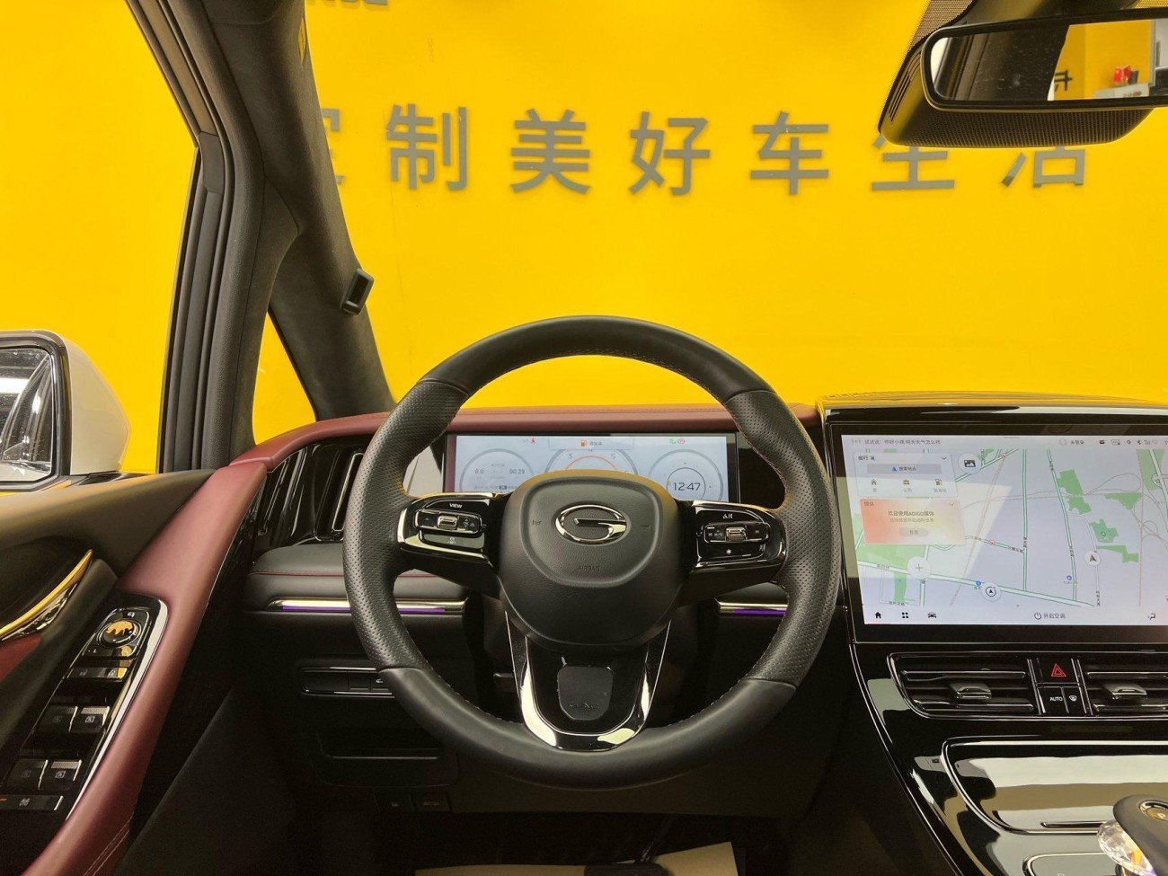 Trumpchi M8 2023