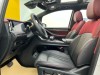 Trumpchi M8 2023