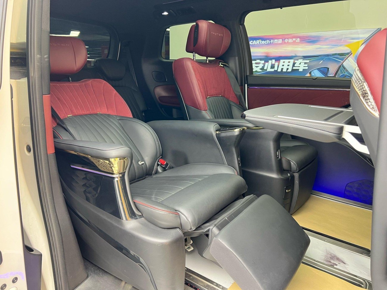 Trumpchi M8 2023