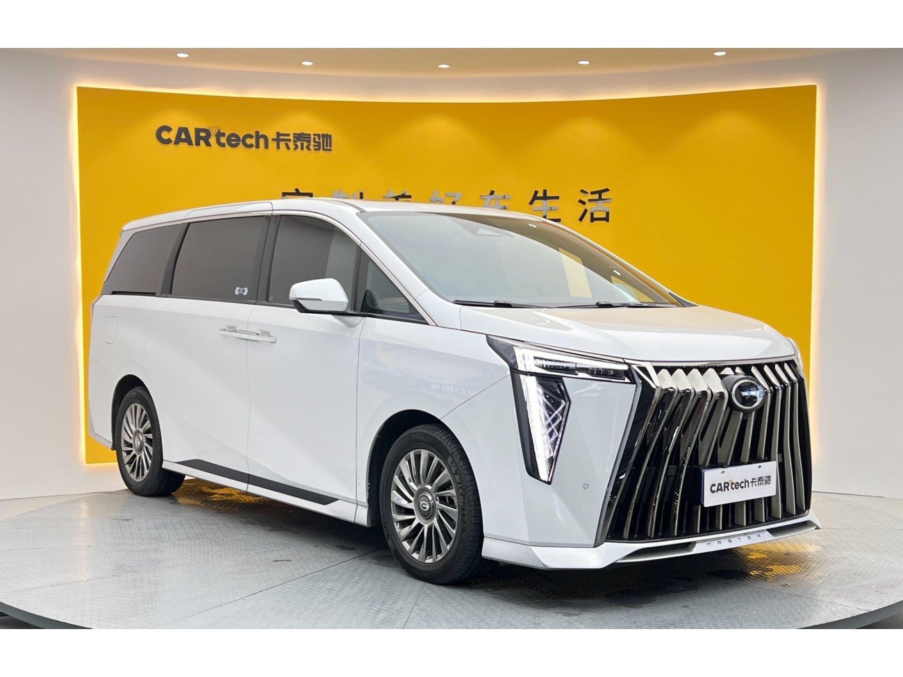 Trumpchi M8 2023