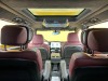 Trumpchi M8 2023