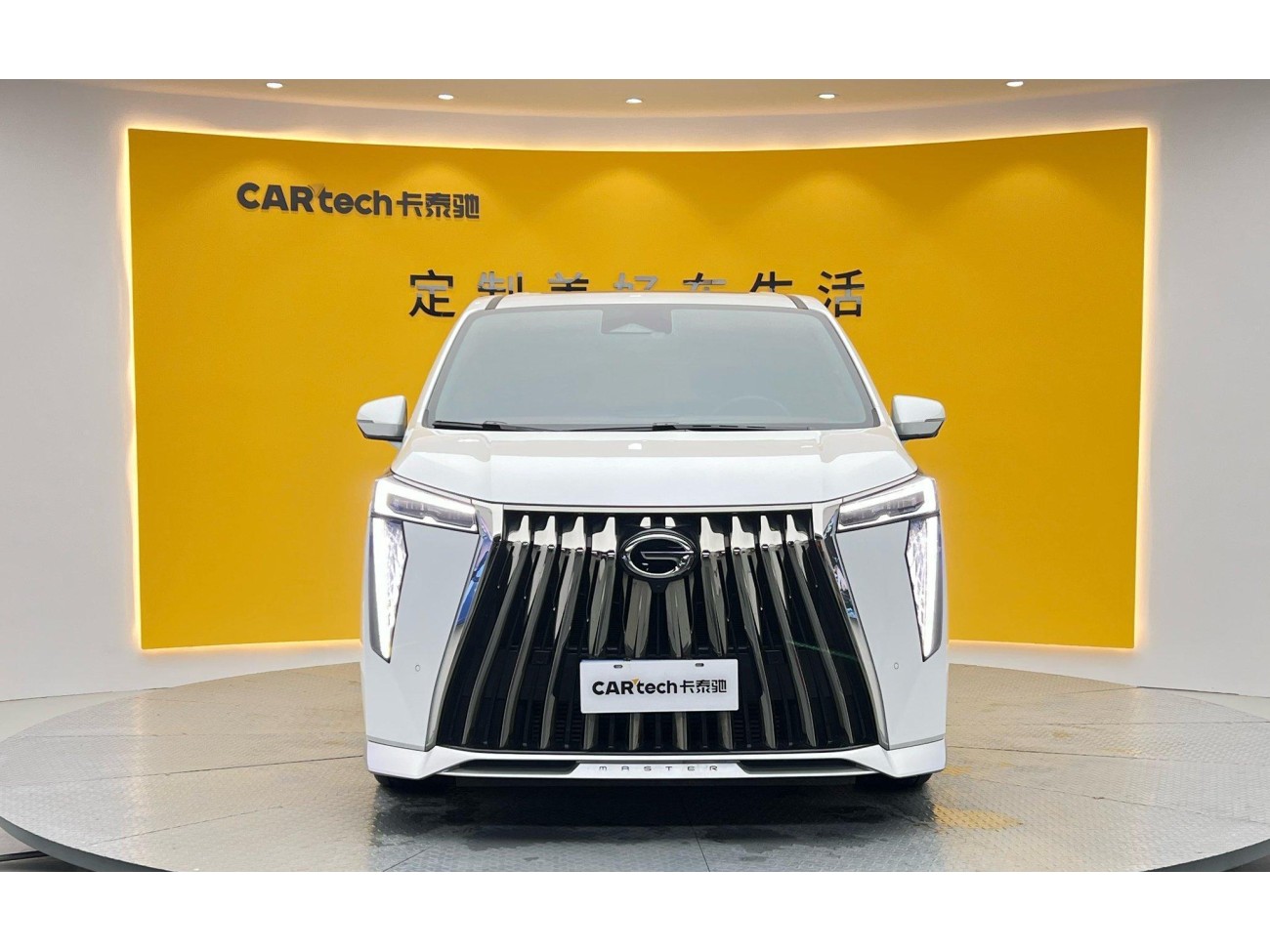 Trumpchi M8 2023