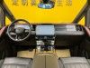 Trumpchi M8 2023