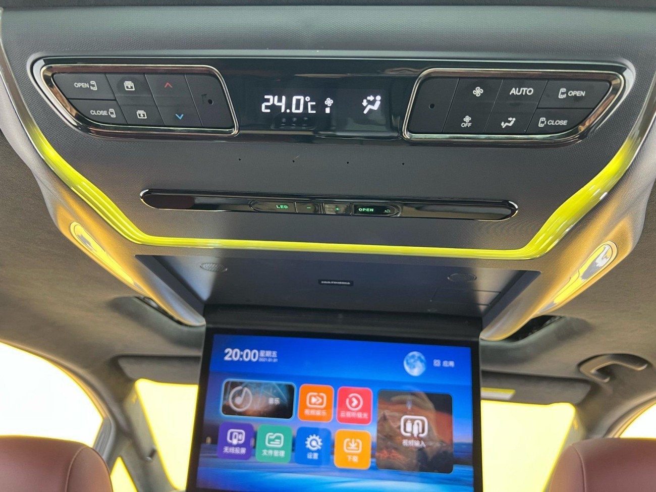 Trumpchi M8 2023