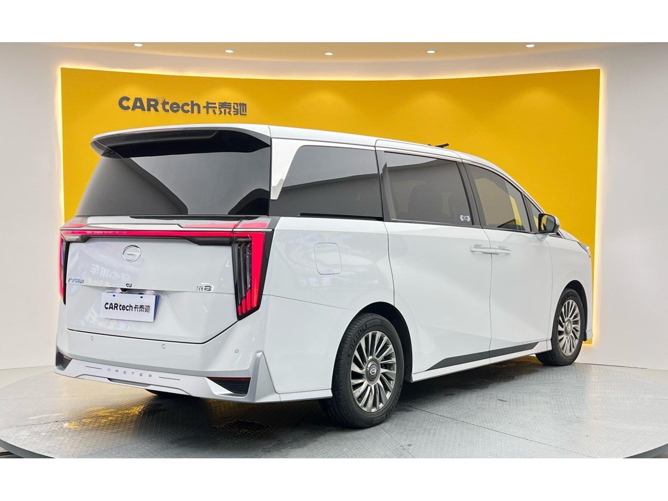 Trumpchi M8 2023