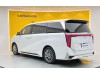 Trumpchi M8 2023