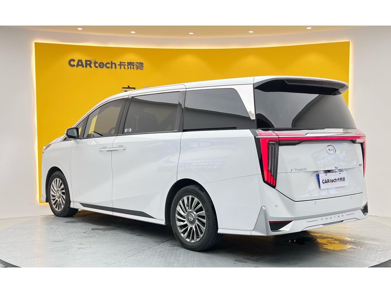 Trumpchi M8 2023