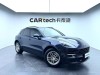 Porsche Macan 2021