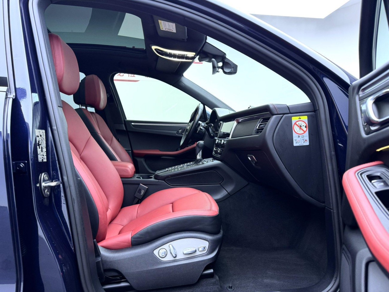 Porsche Macan 2021