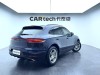 Porsche Macan 2021
