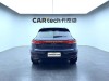 Porsche Macan 2021