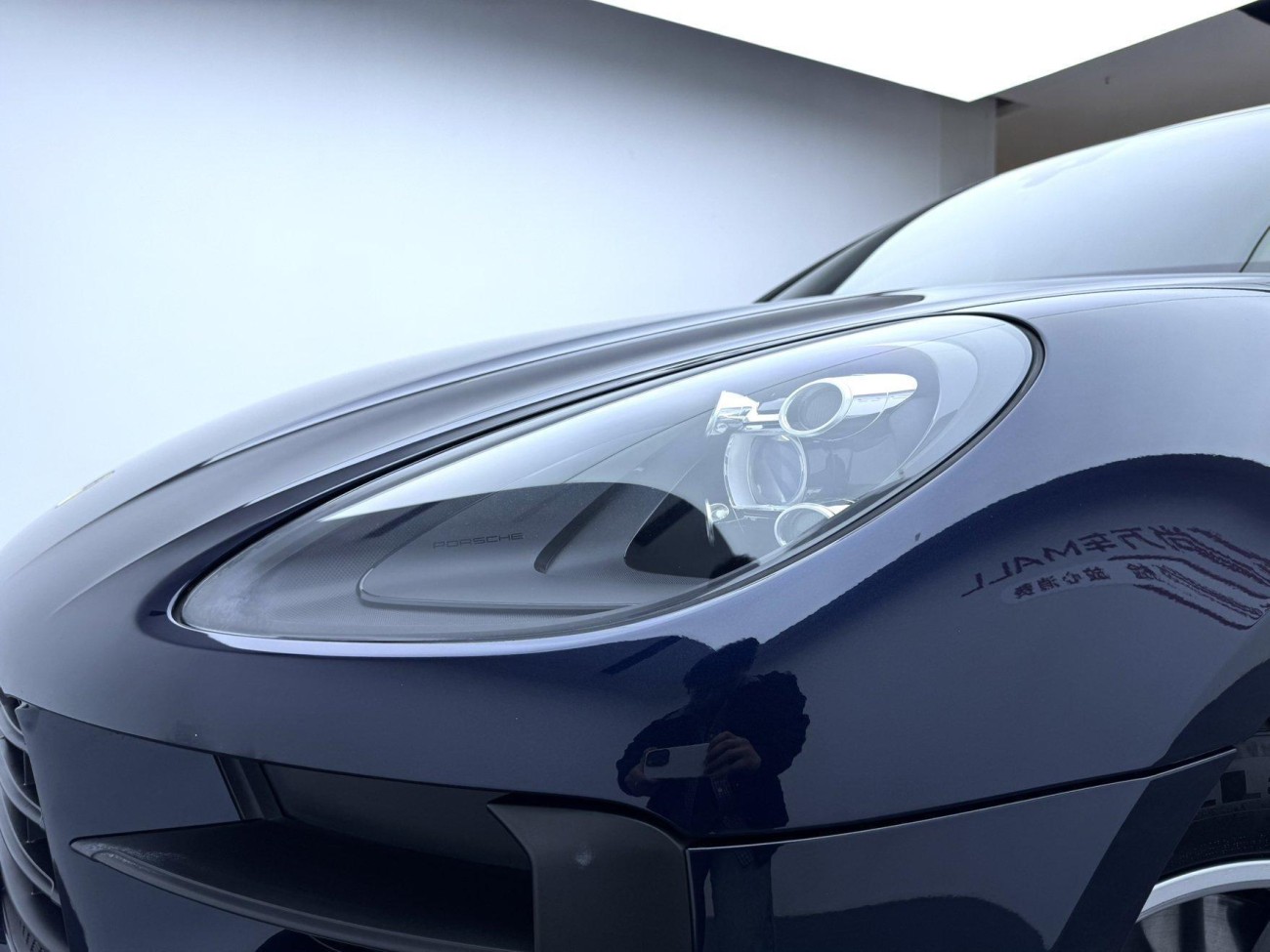 Porsche Macan 2021