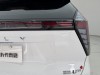 Geely Boyue 2025