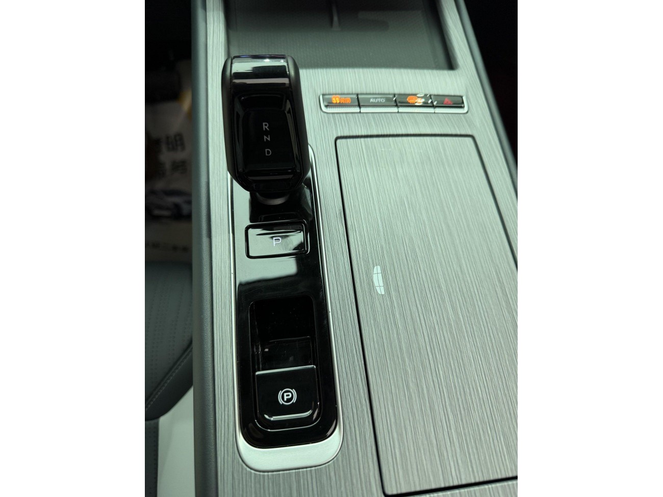 Geely Boyue 2025