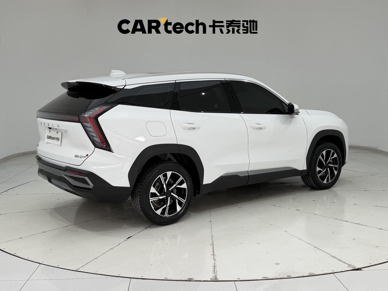 Geely Boyue 2025