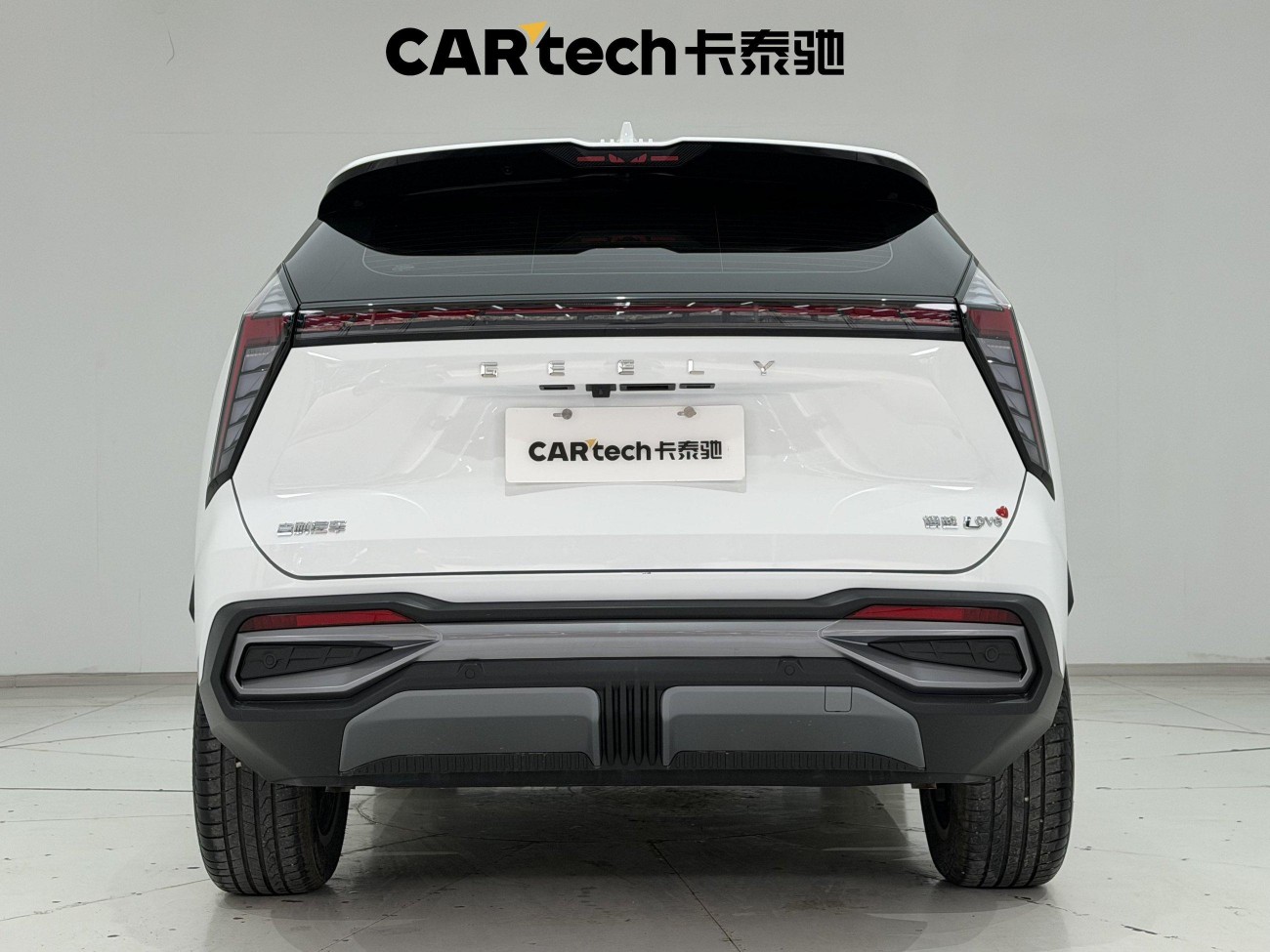 Geely Boyue 2025