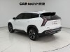 Geely Boyue 2025