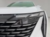 Geely Boyue 2025