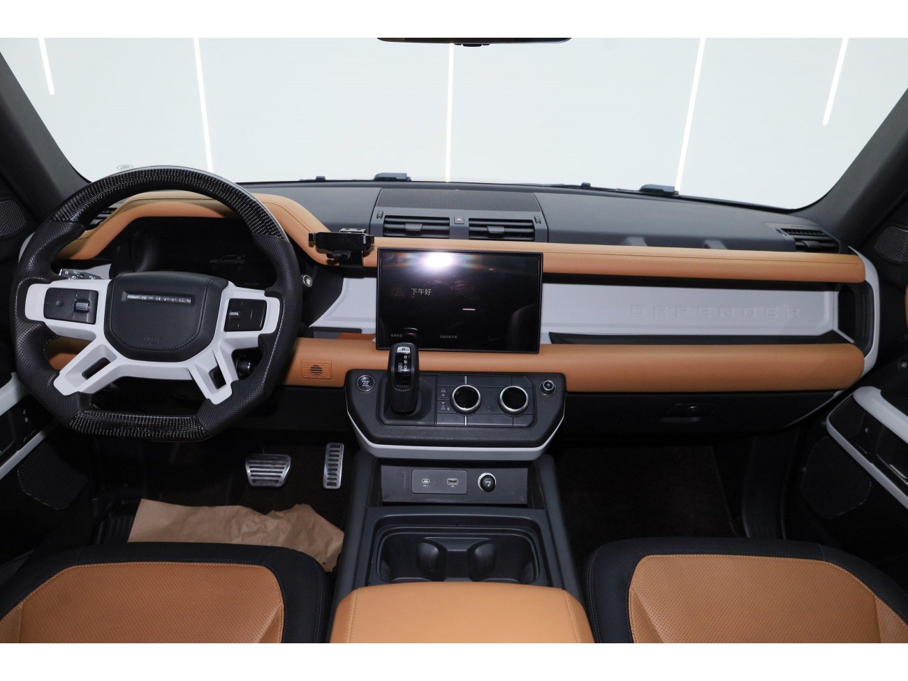 Land Rover Defender 2023