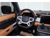 Land Rover Defender 2023
