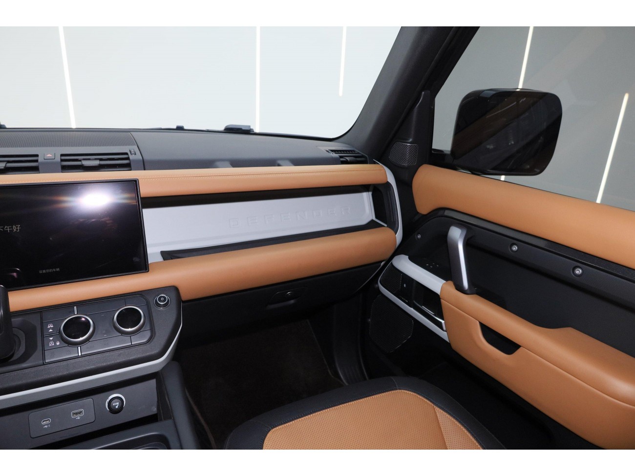 Land Rover Defender 2023