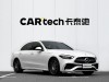 Mercedes-Benz C 200 L 2024