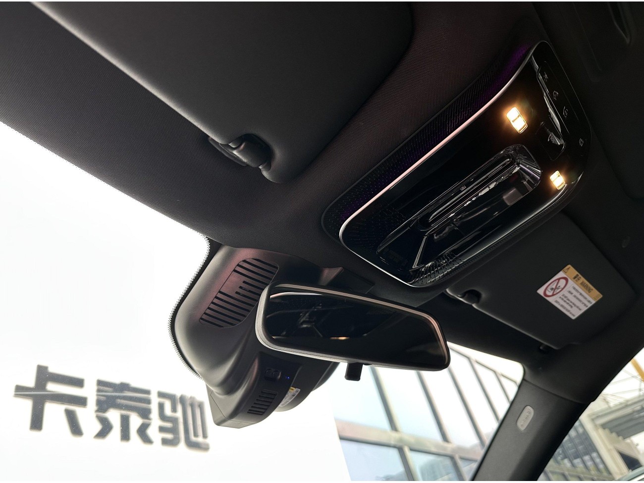 Mercedes-Benz C 200 L 2024