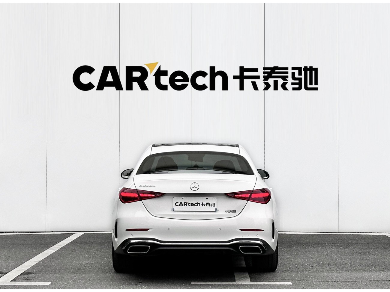 Mercedes-Benz C 200 L 2024