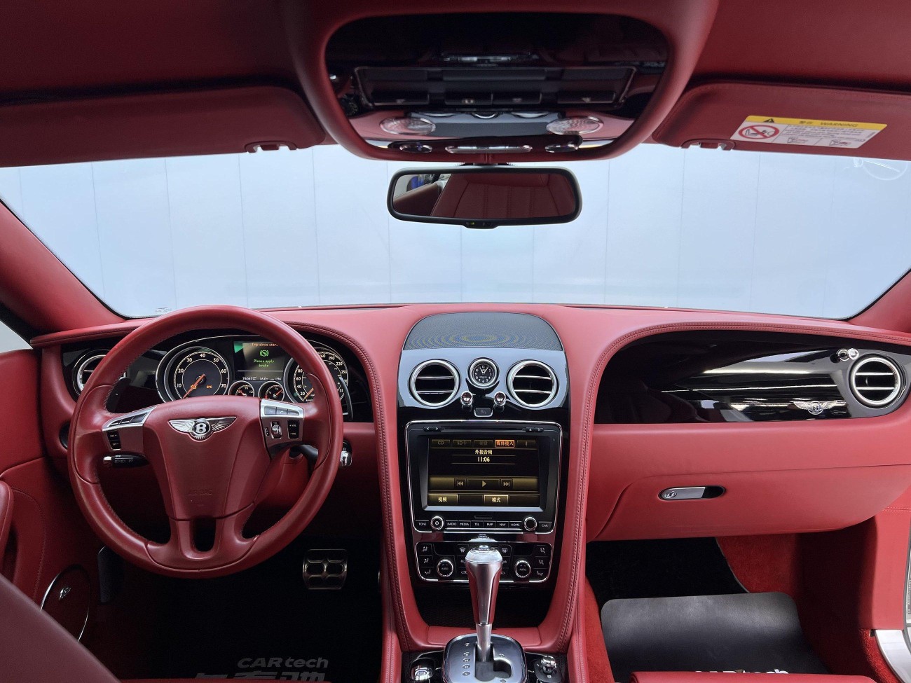 Bentley 2015 2015