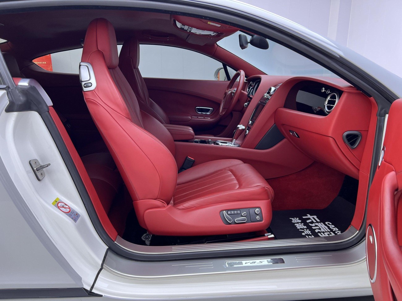 Bentley 2015 2015